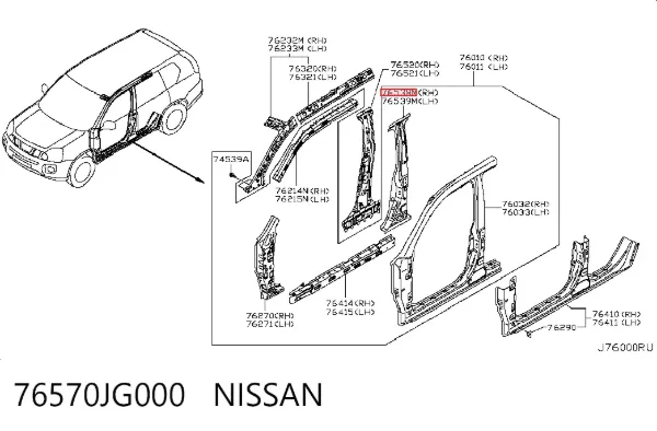  76570JG000 Nissan/Infiniti
