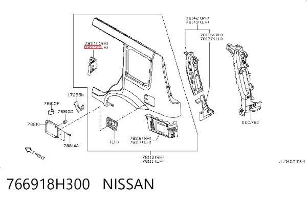  766918H300 Nissan/Infiniti
