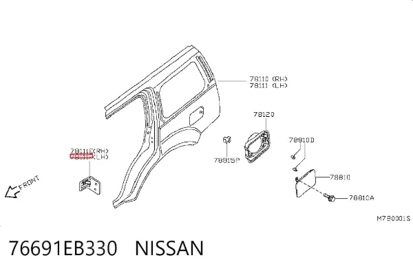  76691EB330 Nissan/Infiniti