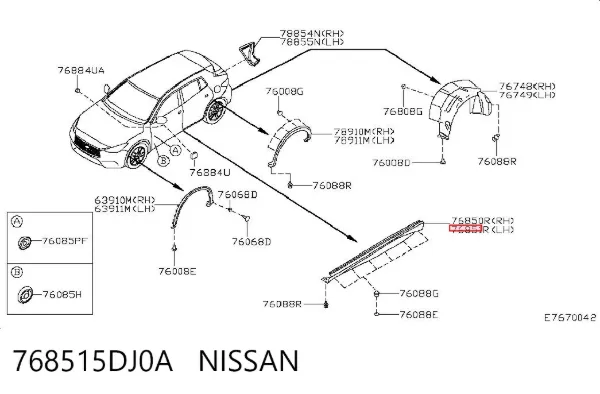  768515DJ0A Nissan/Infiniti