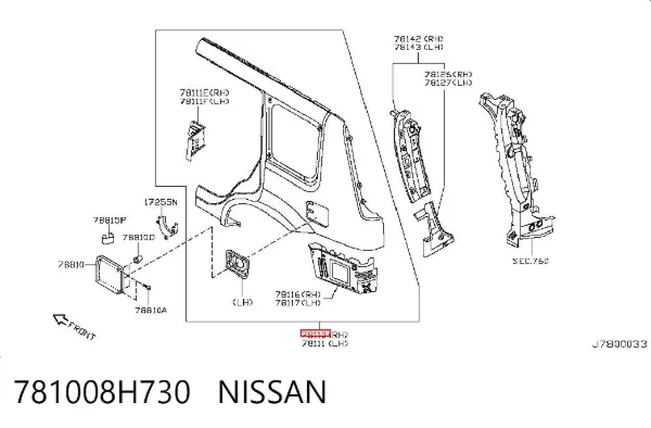 Aleta trasera derecha 781008H730 Nissan/Infiniti