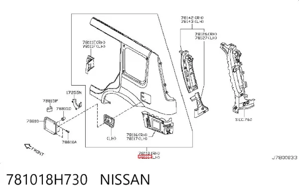 Aleta trasera izquierda 781018H730 Nissan/Infiniti