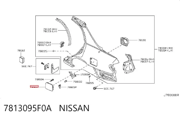 Tapa exterior de la gasolina Nissan Almera CLASSIC