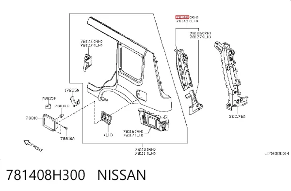  781408H300 Nissan/Infiniti
