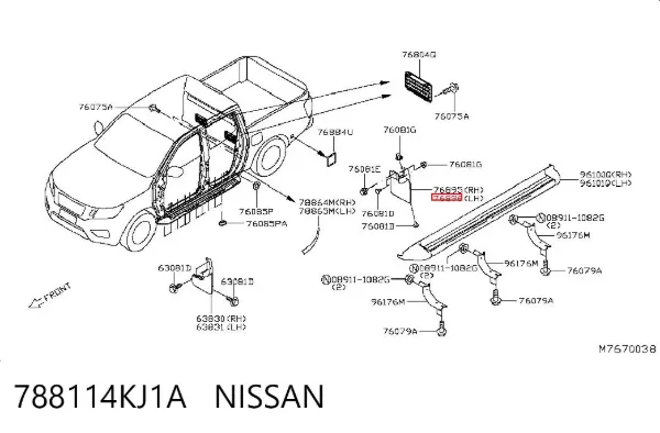 Guardabarros trasero izquierdo 788114KJ1A Nissan/Infiniti