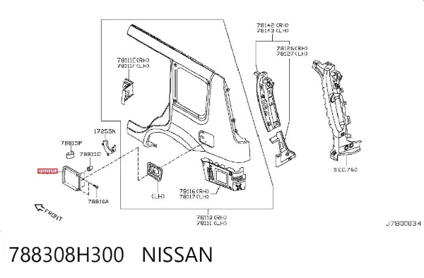 Tapa de la gasolina Nissan X-Trail T30