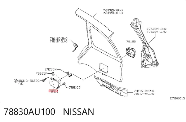 Tapa exterior de la gasolina Nissan Primera WP12