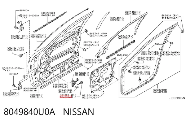 8049840U0A Nissan/Infiniti