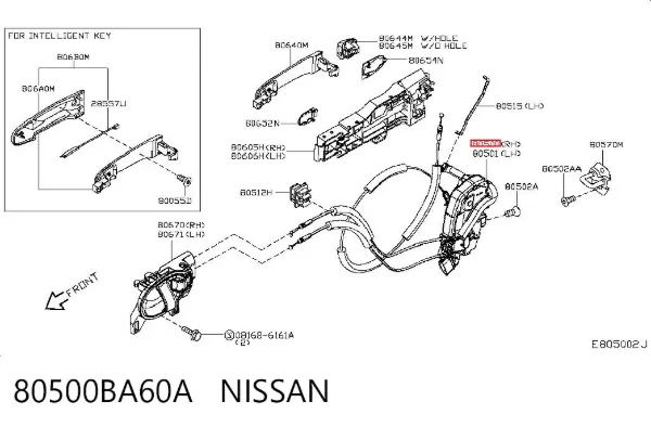Cerradura de puerta delantera derecha 80500BA60A Nissan/Infiniti