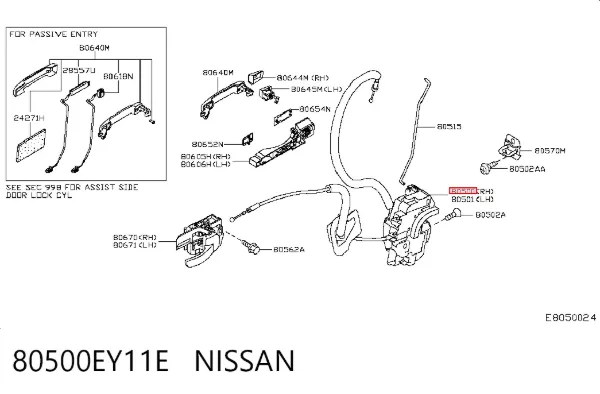 Cerradura de puerta delantera derecha 80500EY11E Nissan/Infiniti
