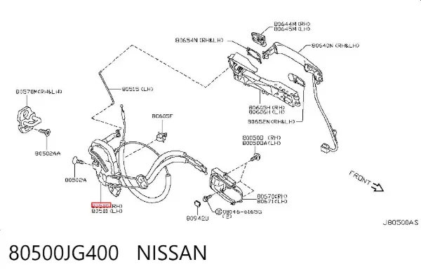 Cerradura de puerta delantera derecha 80500JG400 Nissan/Infiniti