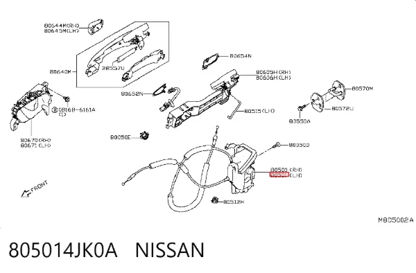 Cerradura Nissan Navara NP300 IV