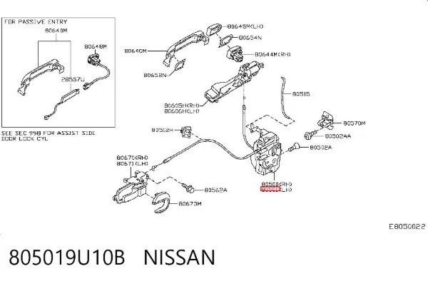 Cerradura 805019U10B Nissan/Infiniti