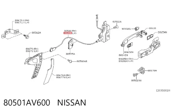 Cerradura 80501AV600 Nissan/Infiniti