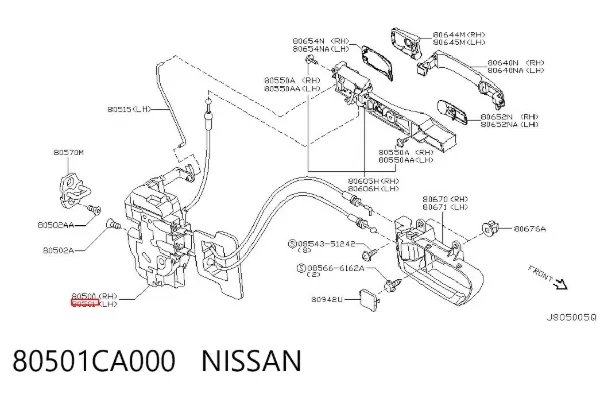 Cerradura 80501CA000 Nissan/Infiniti