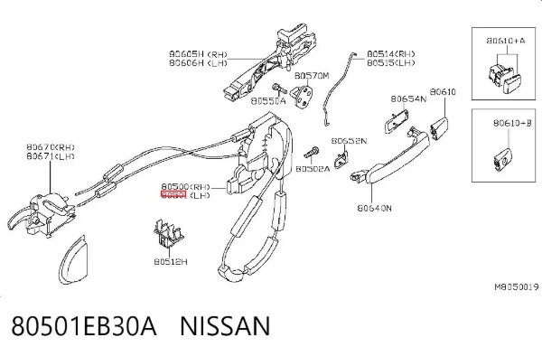 Cerradura 80501EB30A Nissan/Infiniti