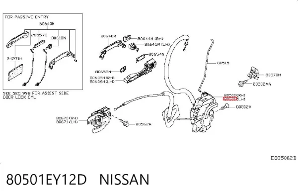 Cerradura 80501EY12D Nissan/Infiniti