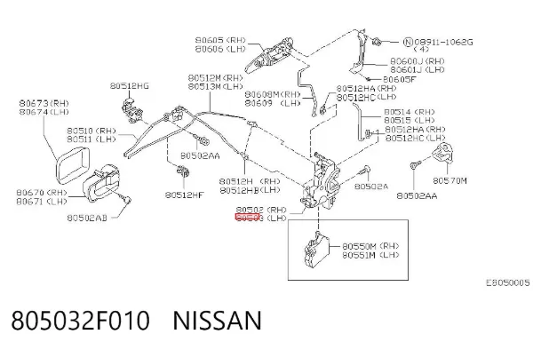 Cerradura 805032F010 Nissan/Infiniti