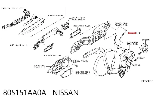  805151AA0A Nissan/Infiniti
