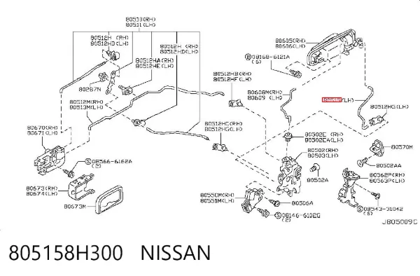  805158H300 Nissan/Infiniti