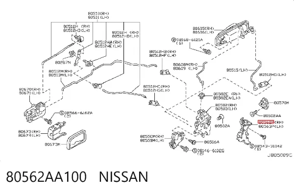  80562AA100 Nissan/Infiniti
