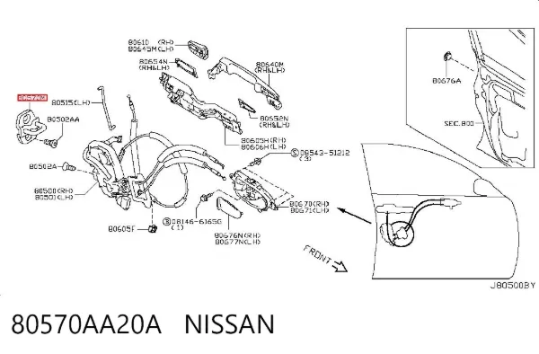 Pieza de enganche del pestillo de la puerta trasera 80570AA20A Nissan/Infiniti
