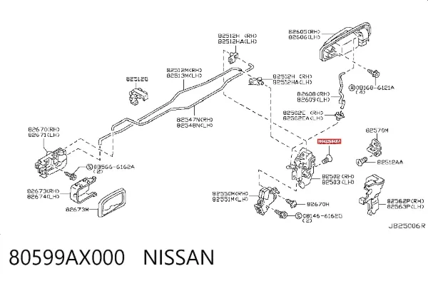  80599AX000 Nissan/Infiniti