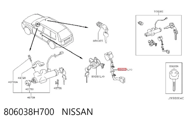  806038H700 Nissan/Infiniti