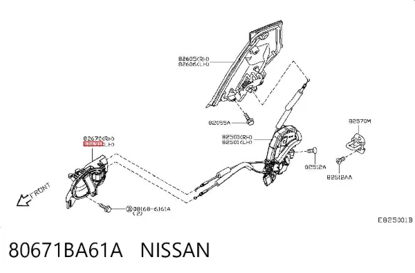 Manija interior izquierda delantera/trasera de puerta 80671BA61A Nissan/Infiniti