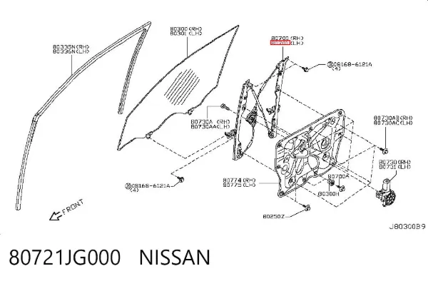 Mecanismo de elevalunas delantero izquierdo 80721JG000 Nissan/Infiniti