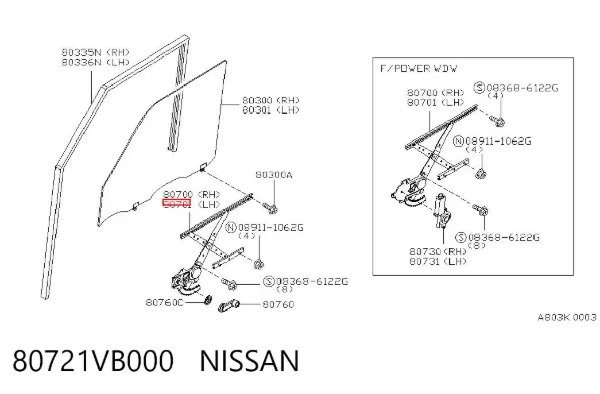 Mecanismo de elevalunas delantero izquierdo 80721VB000 Nissan/Infiniti