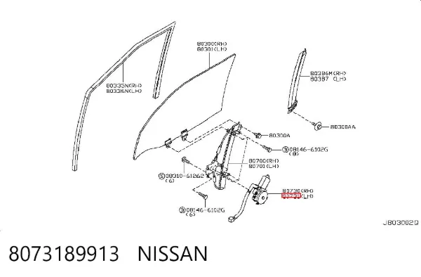 Motor del elevalunas de la puerta trasera izquierda 8073189913 Nissan/Infiniti