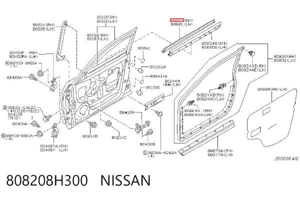 Moldura superior de puerta delantera derecha 808208H300 Nissan/Infiniti