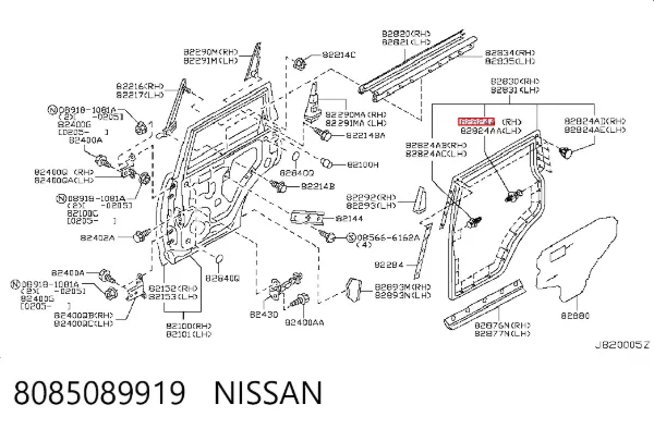  8085089919 Nissan/Infiniti