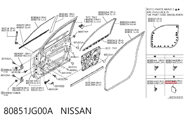  80851JG00A Nissan/Infiniti