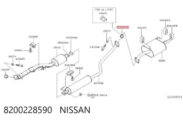 Anillo de la tubería de admisión del silenciador 8200228590 Nissan/Infiniti