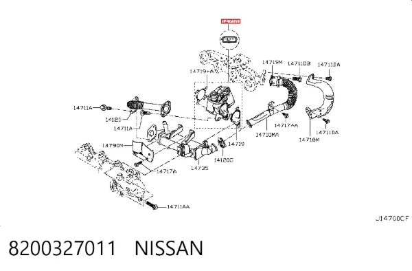 Válvula EGR 8200327011 Nissan/Infiniti