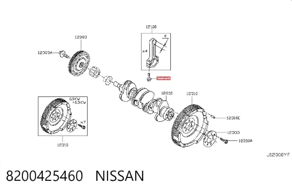 Tornillo de biela 8200425460 Nissan/Infiniti