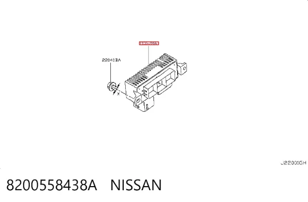 Relé de precalentamiento 8200558438A Nissan/Infiniti