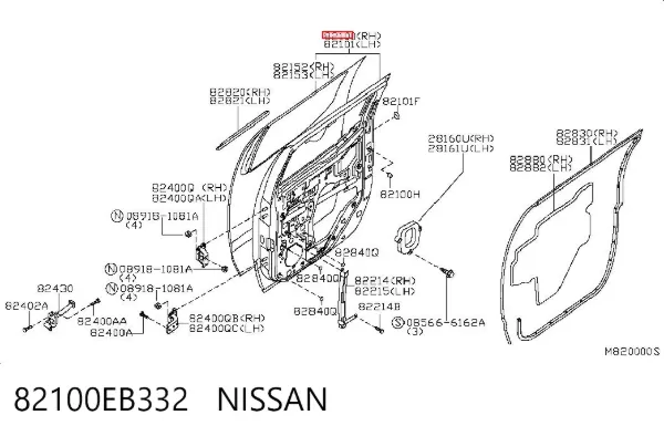 Puerta trasera derecha 82100EB332 Nissan/Infiniti