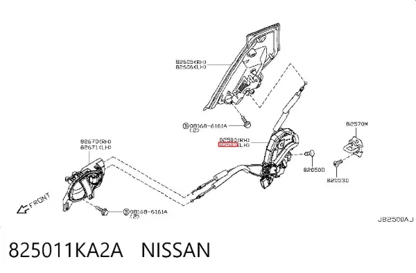 Cerradura de puerta trasera izquierda 825011KA2A Nissan/Infiniti