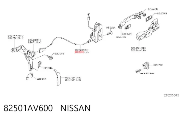 Cerradura de puerta trasera izquierda 82501AV600 Nissan/Infiniti