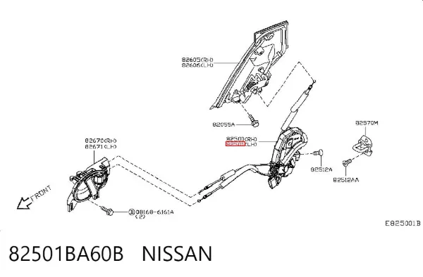 Cerradura de puerta trasera izquierda 82501BA60B Nissan/Infiniti