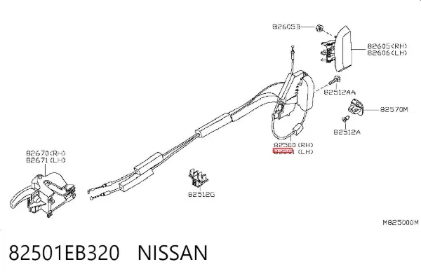 Cerradura de puerta trasera izquierda 82501EB320 Nissan/Infiniti
