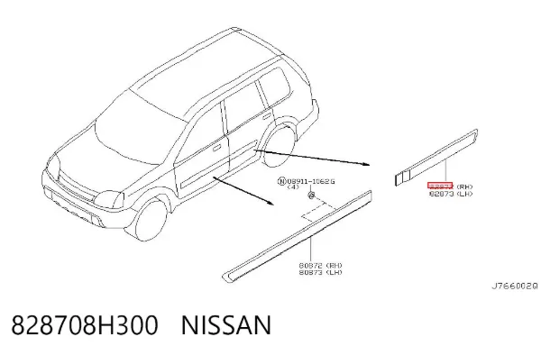 Moldura de puerta trasera derecha 828708H300 Nissan/Infiniti