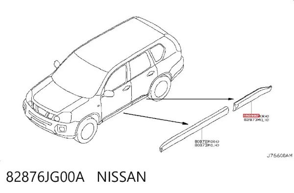 Moldura inferior de puerta trasera derecha 82876JG00A Nissan/Infiniti