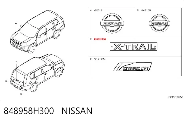 Emblema 848958H300 Nissan/Infiniti