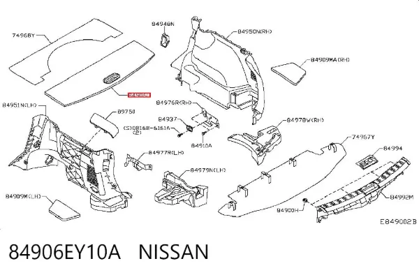  84906EY10A Nissan/Infiniti