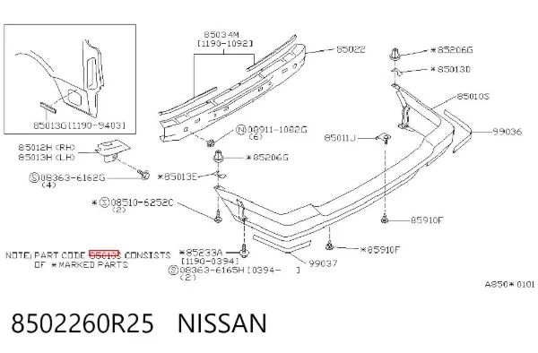 Parachoques trasero Nissan Sunny III