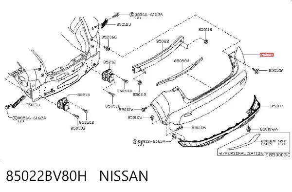 Parachoques trasero 85022BV80H Nissan/Infiniti